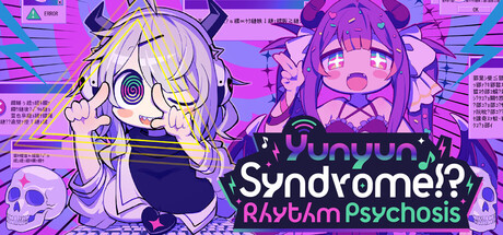Boxart for Yunyun Syndrome!? Rhythm Psychosis