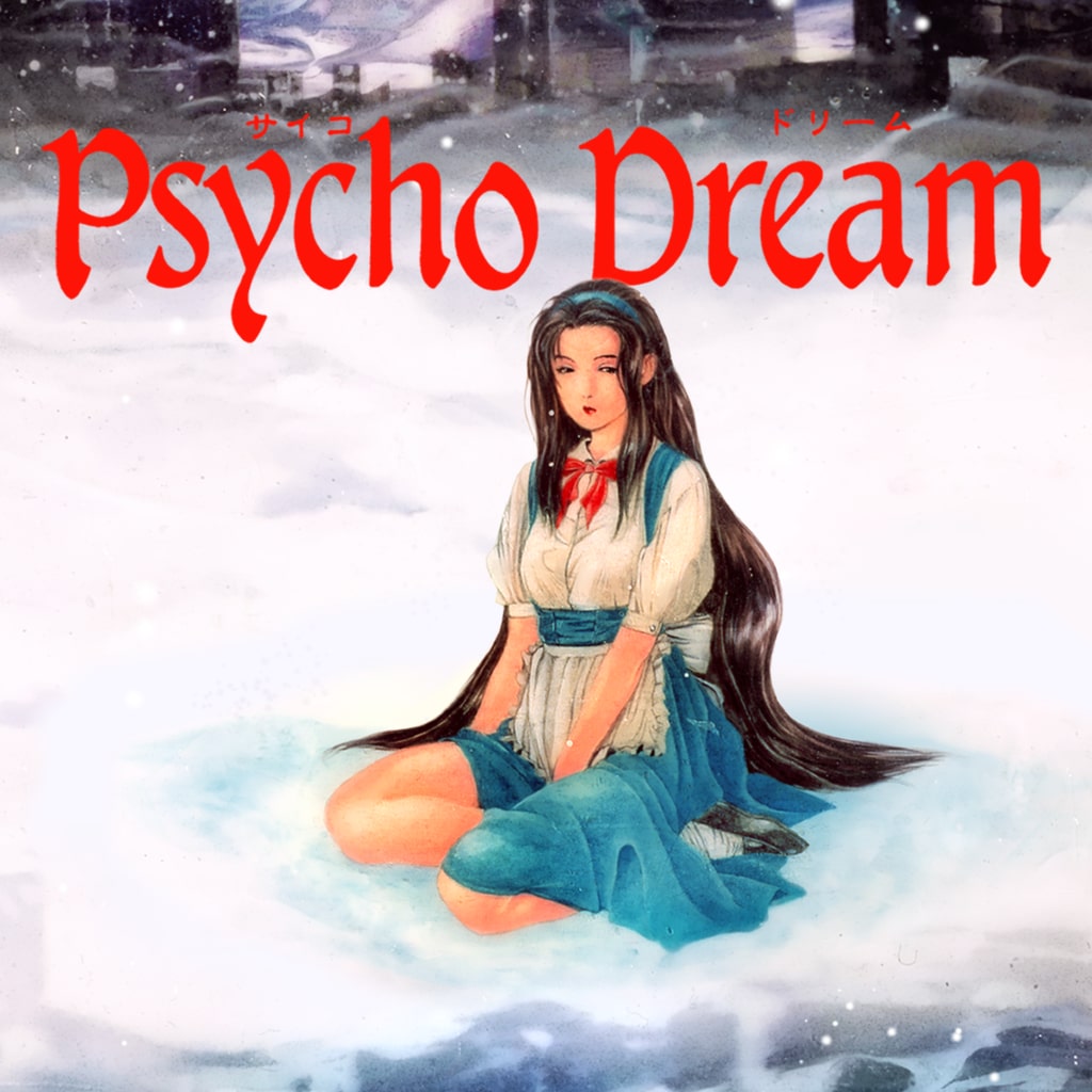 Boxart for Psycho Dream