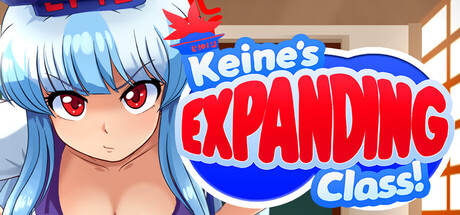 Boxart for Keine's Expanding Class!
