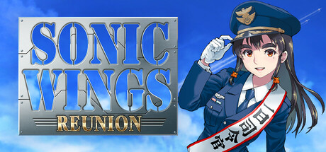 Boxart for SONIC WINGS REUNION