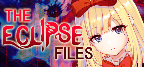 Boxart for 蚀界档案