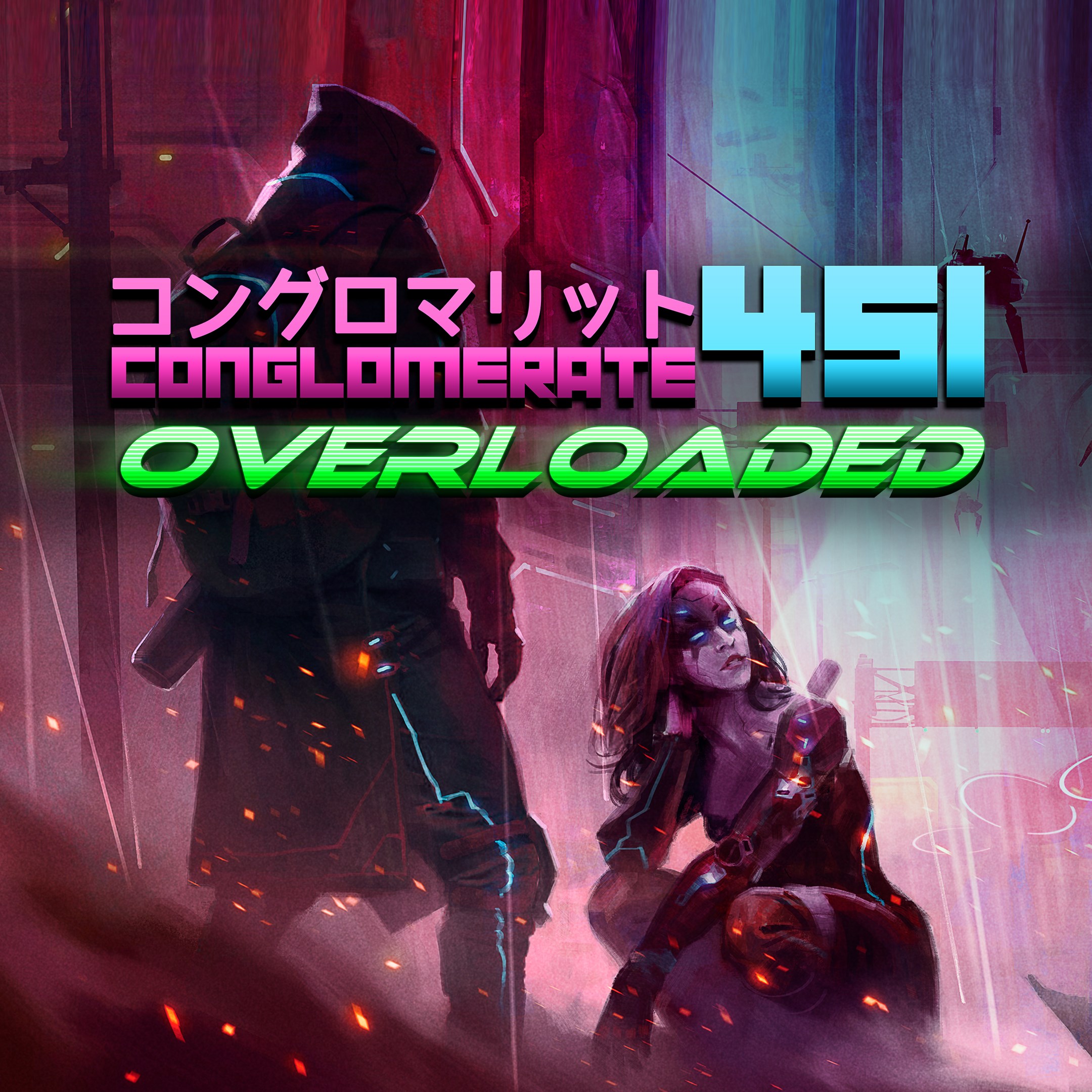 Boxart for Conglomerate 451: Overloaded