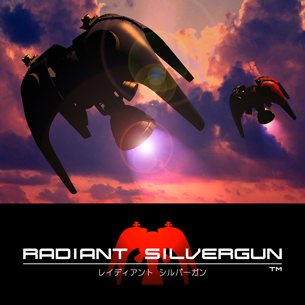 Boxart for RADIANT SILVERGUN