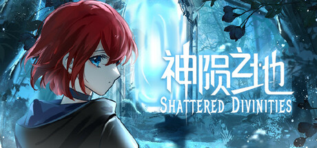 Boxart for Shattered Divinities