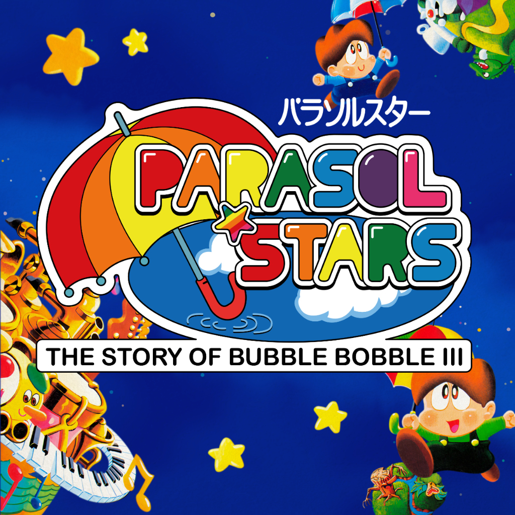 Boxart for Parasol Stars: The Story of Bubble Bobble III
