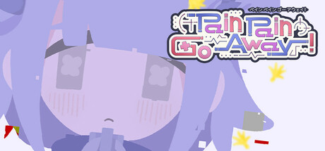 Boxart for Pain Pain Go Away!