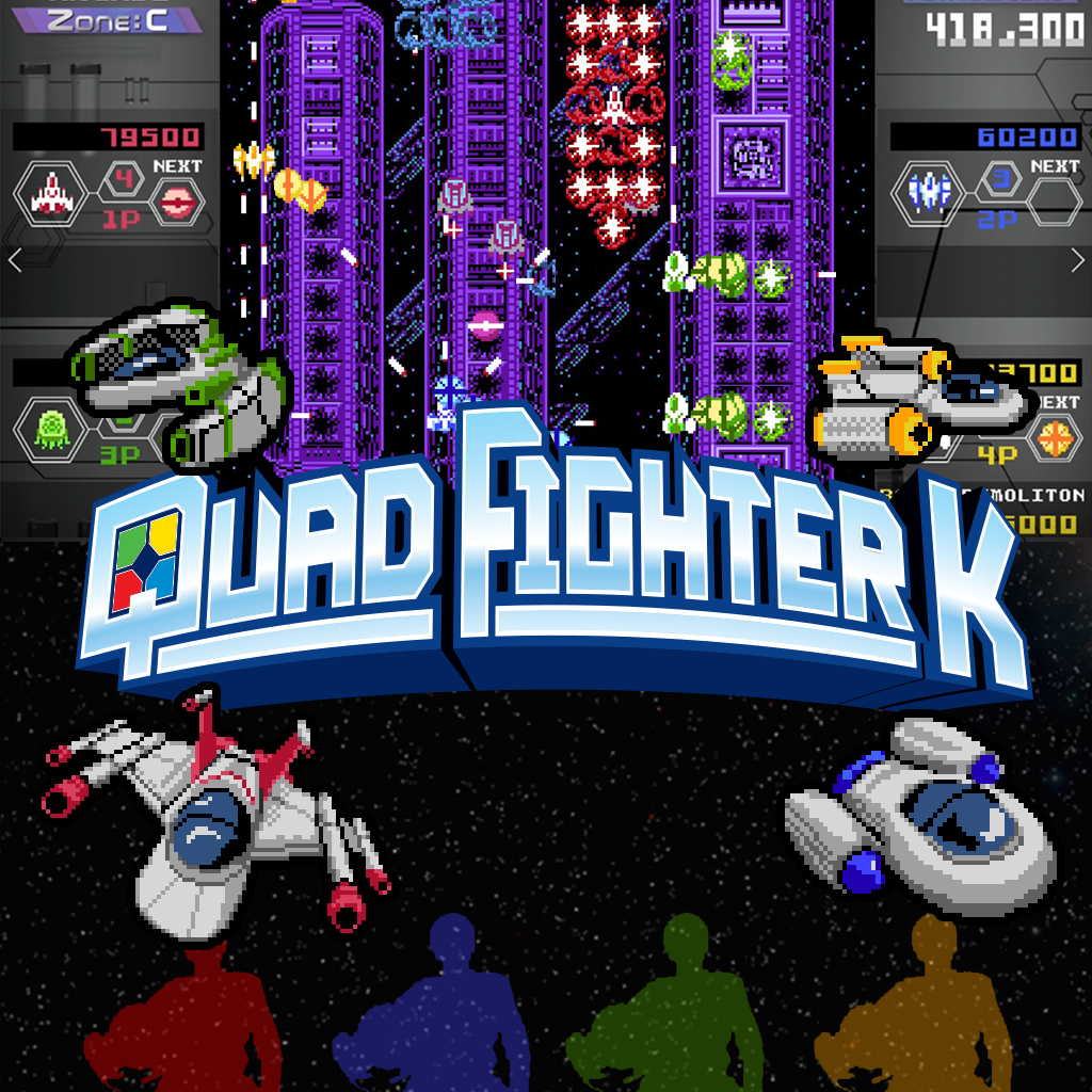 Boxart for Quad Fighter K
