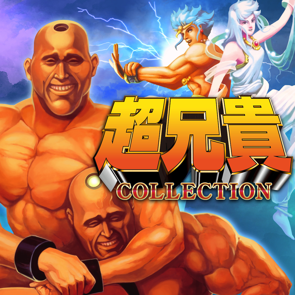 Boxart for Choaniki Collection