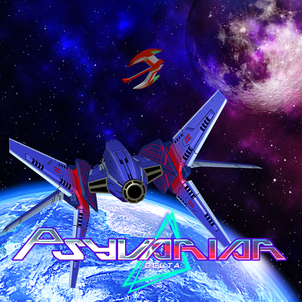 Boxart for PSYVARIAR DELTA