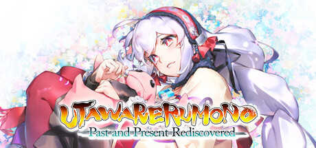 Boxart for Utawarerumono: Past and Present Rediscovered