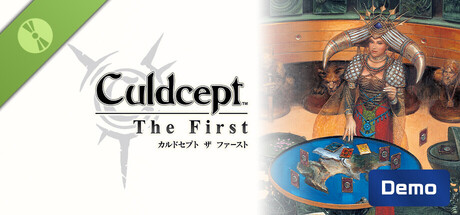 Boxart for Culdcept The First Demo