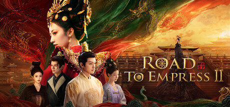 Boxart for Road to Empress Ⅱ