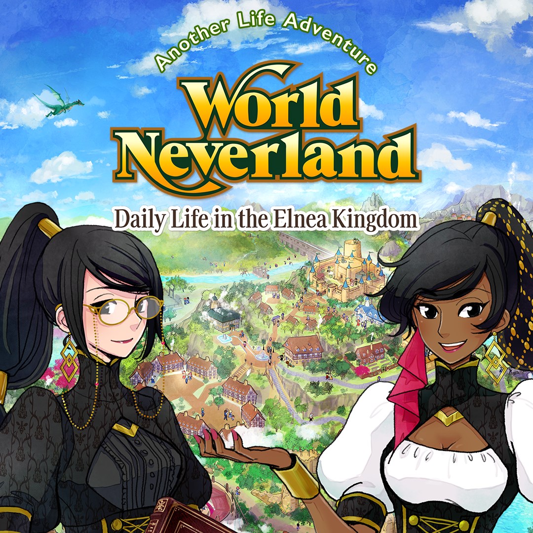 Boxart for WorldNeverland - Elnea Kingdom