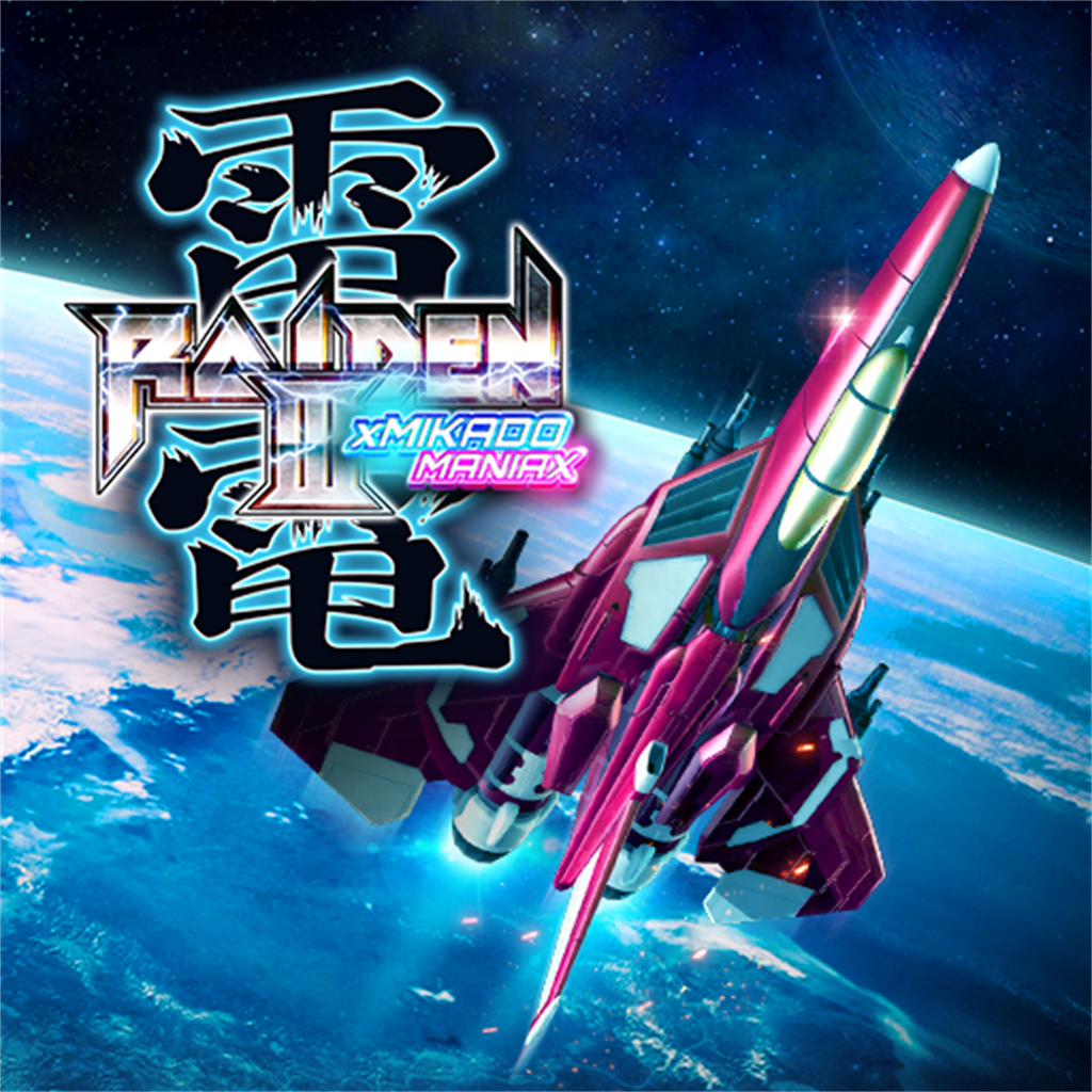 Boxart for Raiden III x MIKADO MANIAX