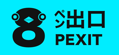 Boxart for PEXIT 8