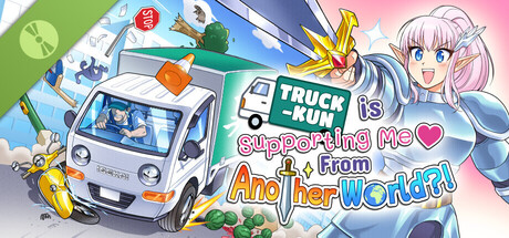 Boxart for Truck-kun is Supporting Me from Another World?! Demo
