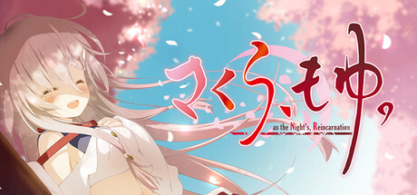 Boxart for さくら、もゆ。-as the Night's, Reincarnation-