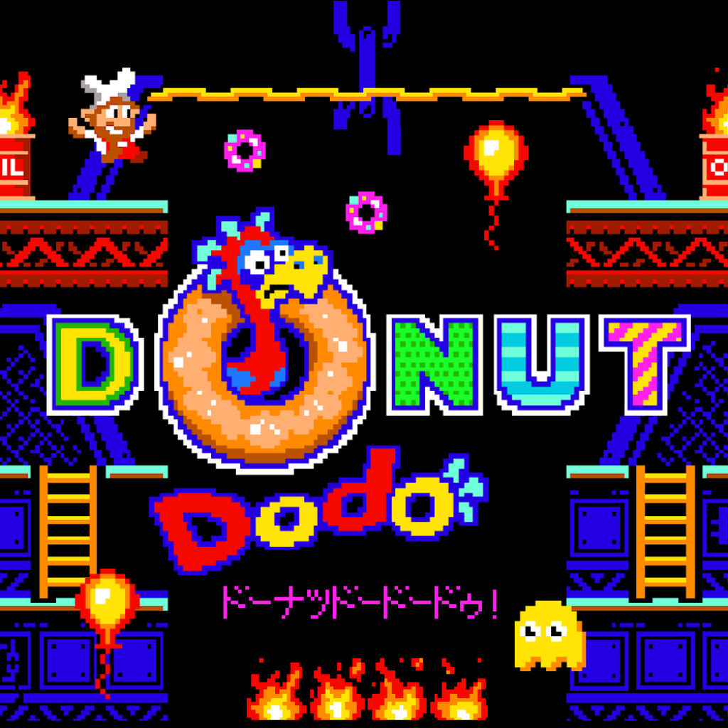 Boxart for Donut Dodo