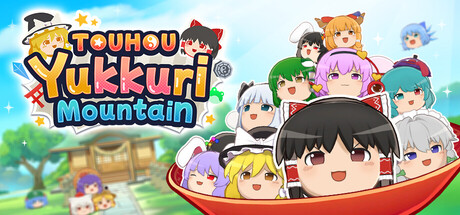 Boxart for Touhou Yukkuri Mountain