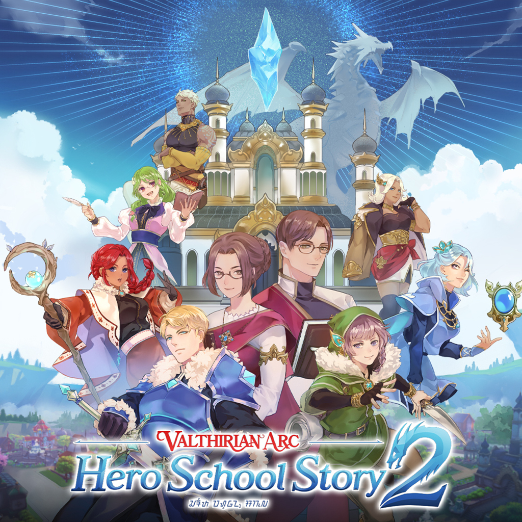 Boxart for Valthirian Arc: Hero School Story 2