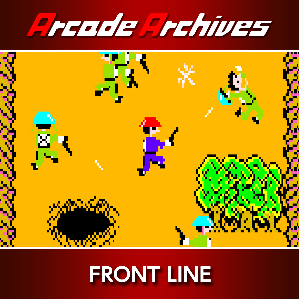 Boxart for Arcade Archives FRONT LINE