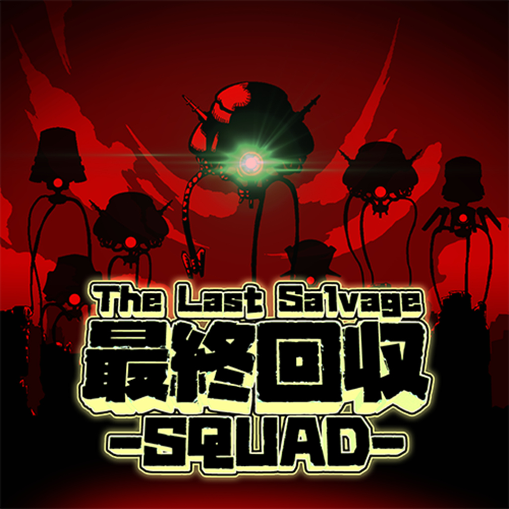 Boxart for TheLastSalvageSquad
