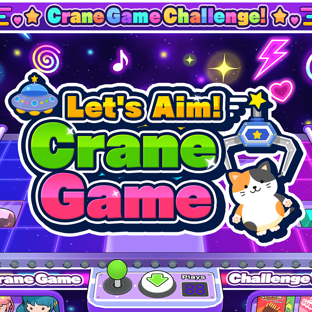 Boxart for Let's Aim! Crane Game