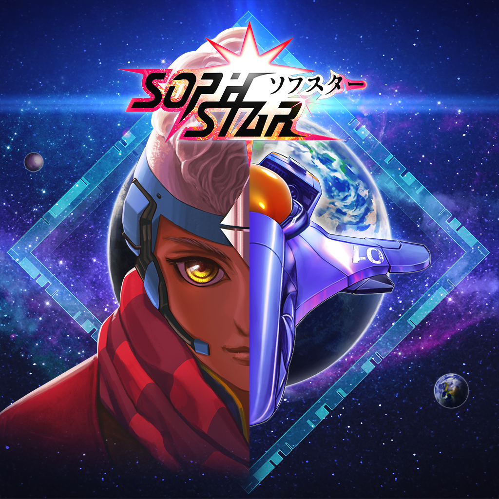 Boxart for Sophstar