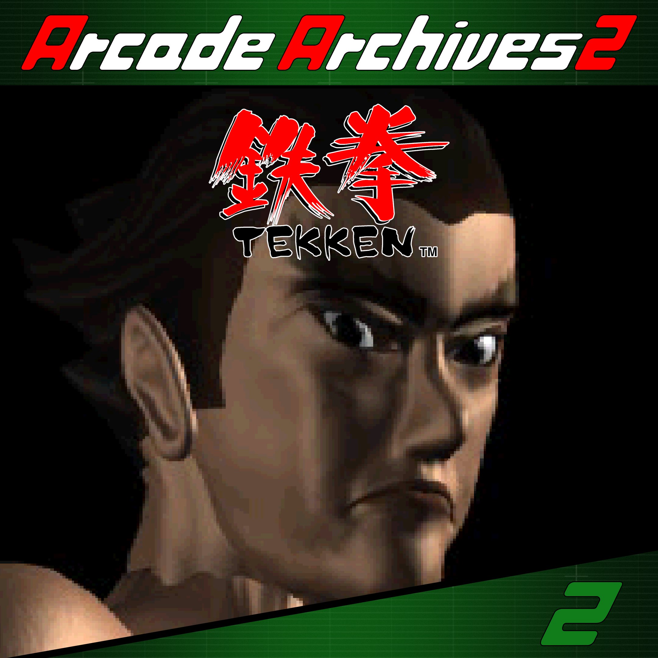 Boxart for Arcade Archives 2 TEKKEN