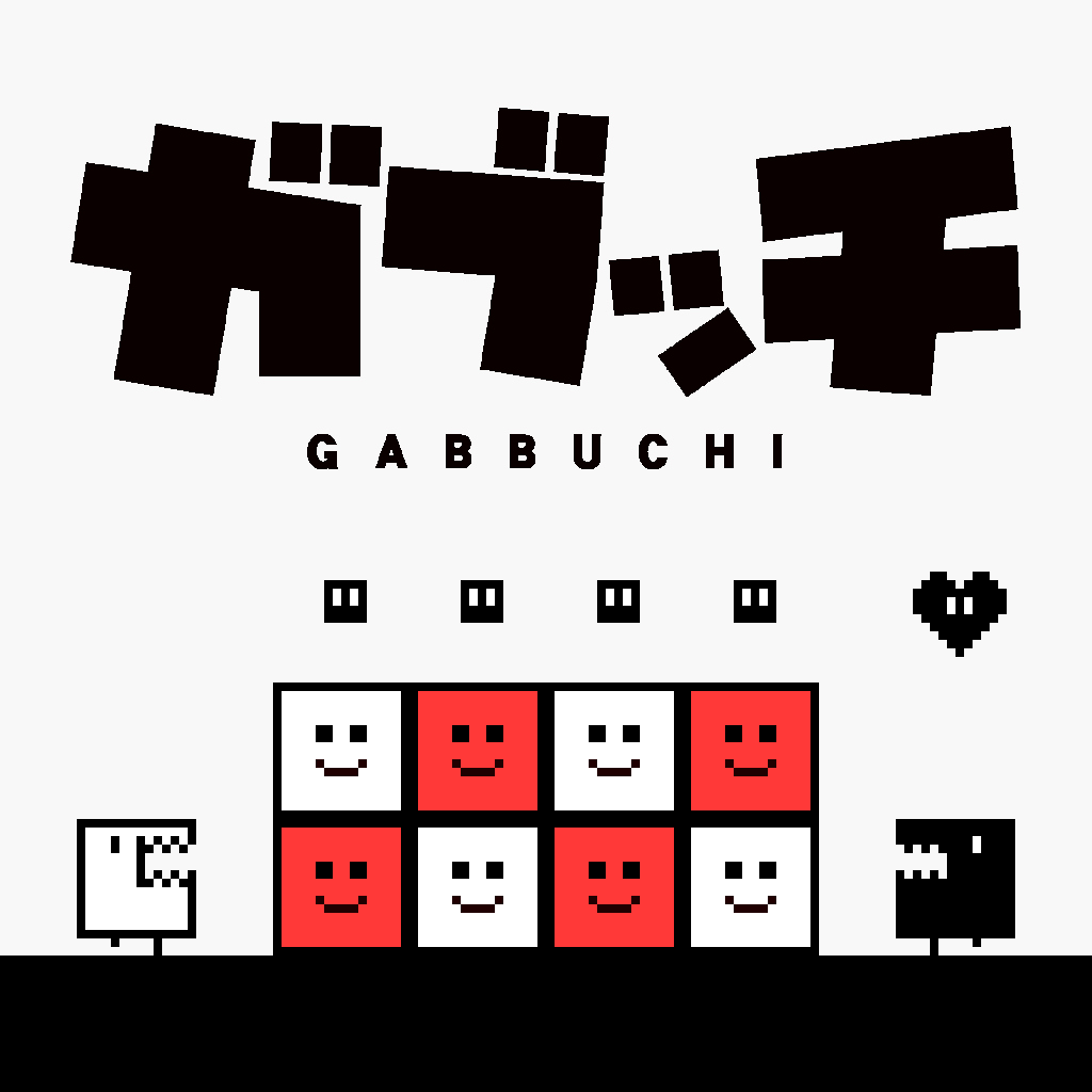 Boxart for Gabbuchi