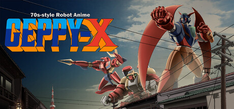 Boxart for 70s-style Robot Anime Geppy-X