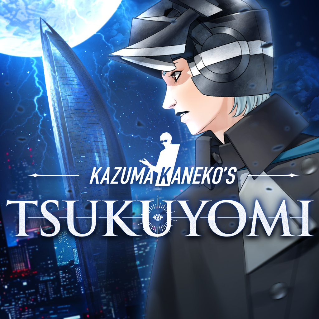 Boxart for KAZUMA KANEKO'S TSUKUYOMI
