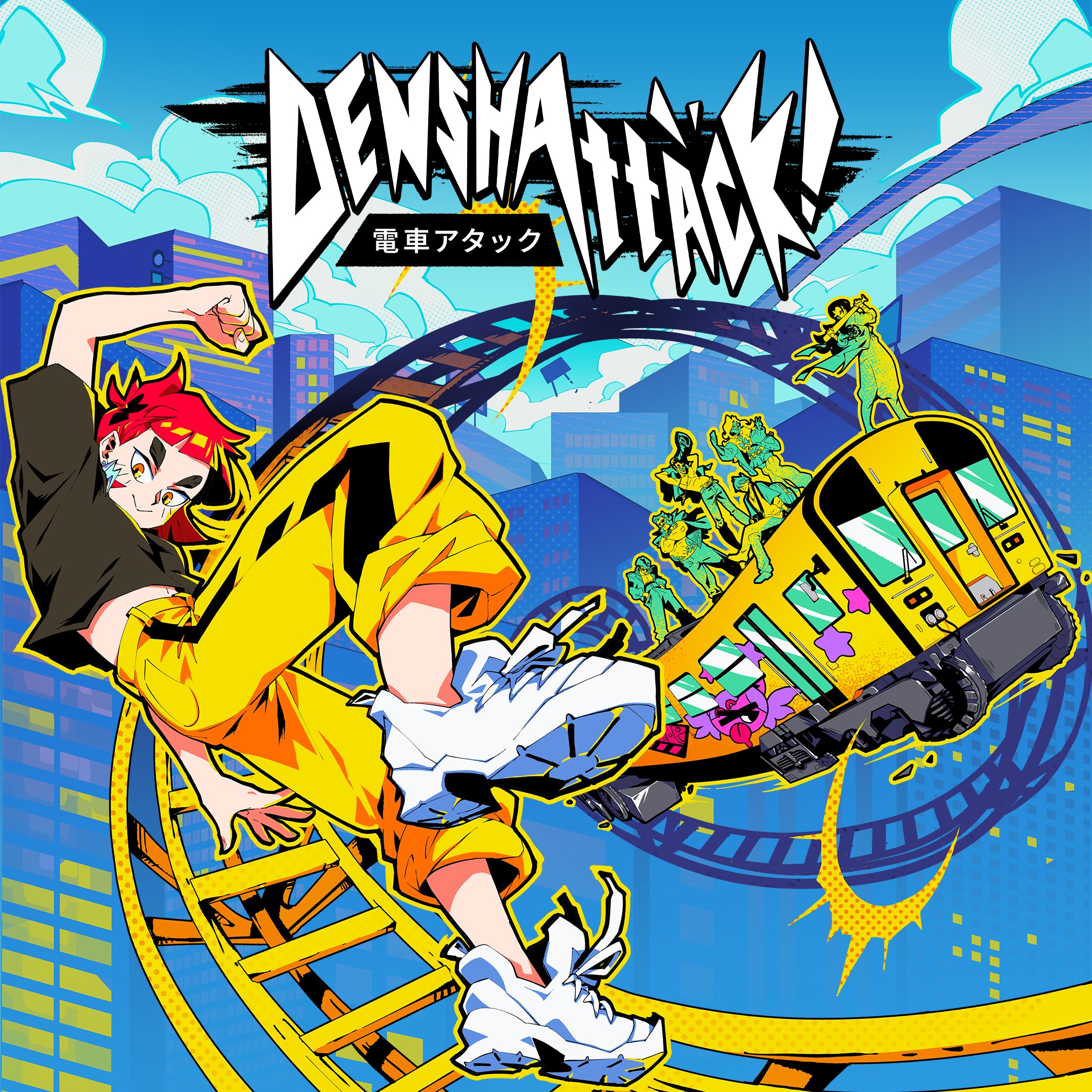 Boxart for Denshattack!