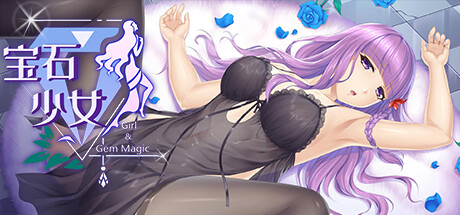 Boxart for 宝石少女/Girl & Gem Magic