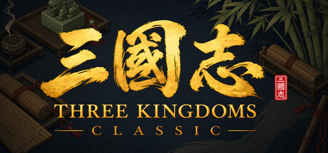 Boxart for Three Kingdoms Classic