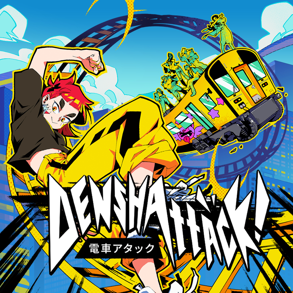 Boxart for Denshattack!