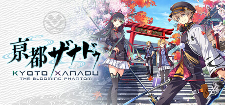 Boxart for KYOTO XANADU -the Blooming Phantom-