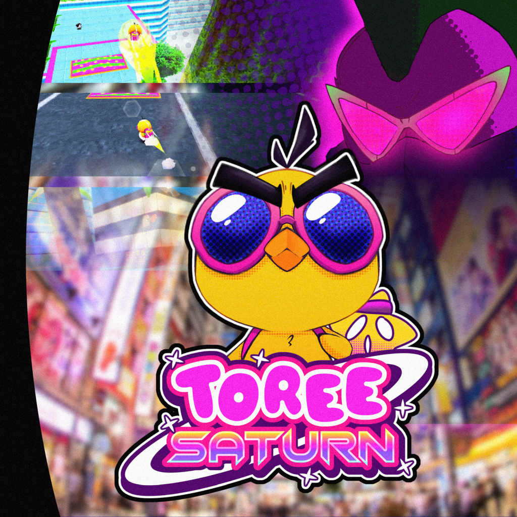Boxart for Toree Saturn
