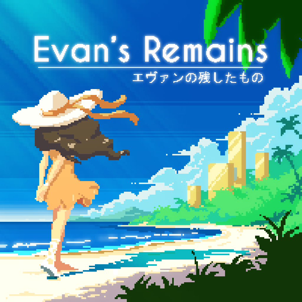 Boxart for Evan's Remains