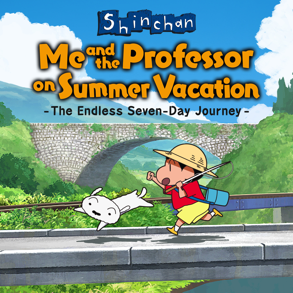 Boxart for Shin chan: Me and the Professor on Summer Vacation The Endless Seven-Day Journey