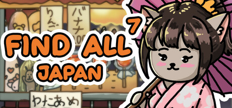 Boxart for FIND ALL 7: Japan
