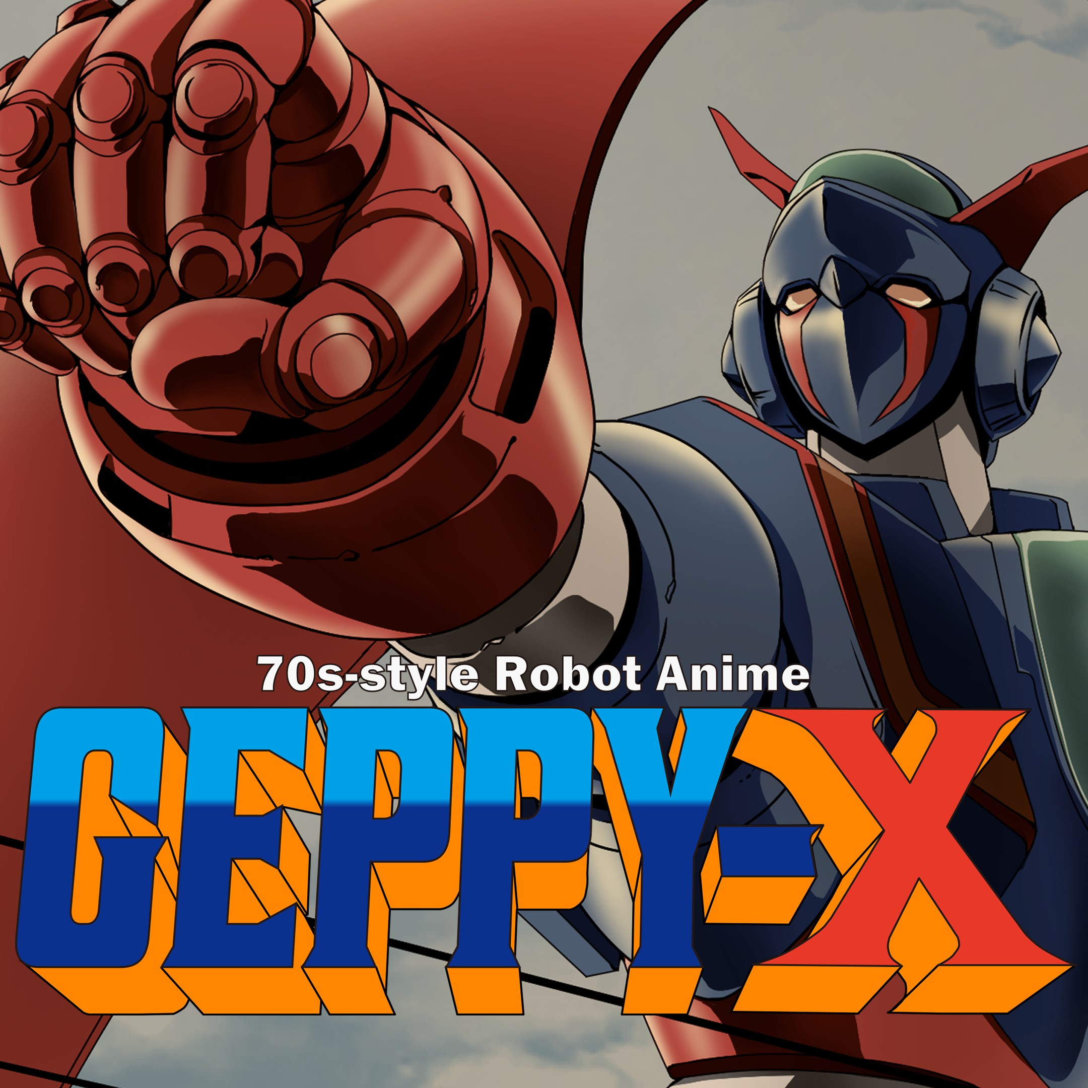 Boxart for 70s-style Robot Anime Geppy-X