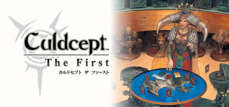 Boxart for Culdcept The First