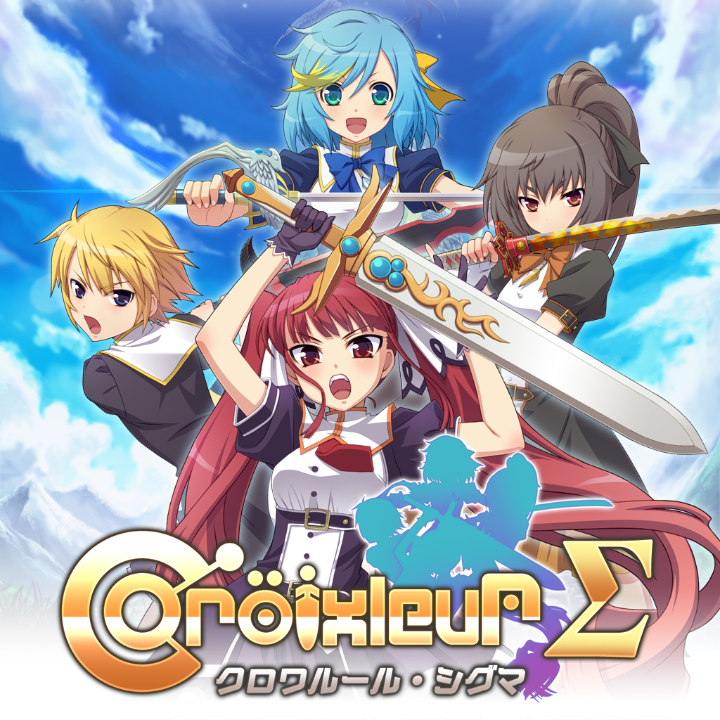 Boxart for Croixleur Sigma