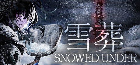 Boxart for Snowed Under | 雪葬