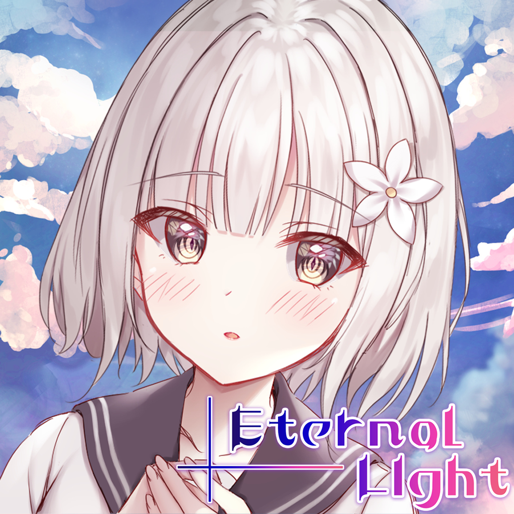 Boxart for Eternal Light