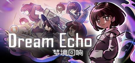 Boxart for DreamEcho