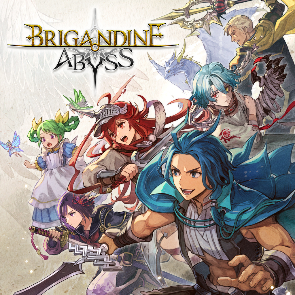 Boxart for BRIGANDINE ABYSS