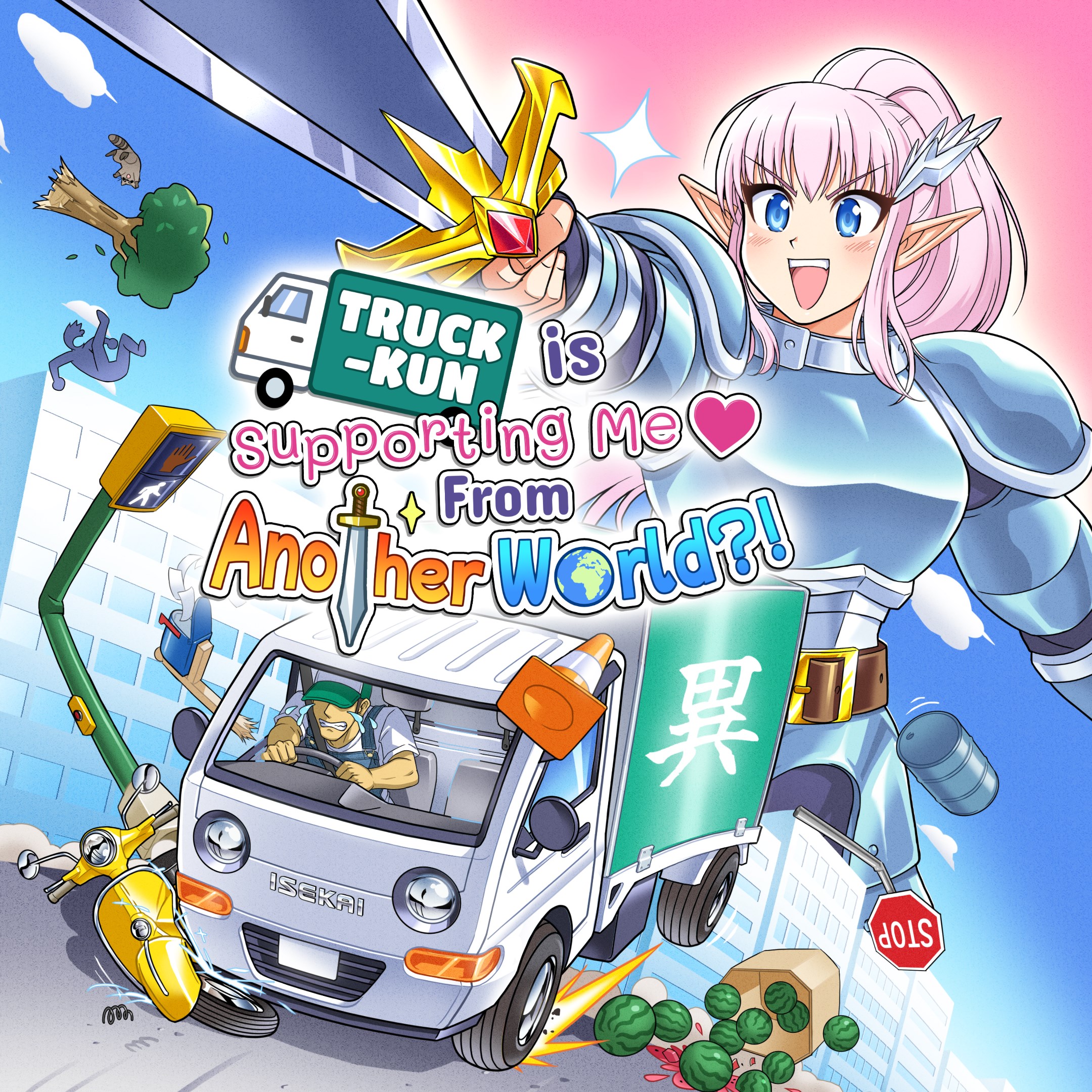 Boxart for Truck-kun is Supporting Me from Another World?!
