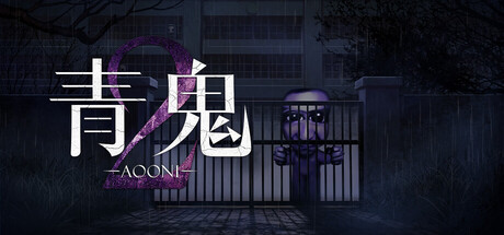 Boxart for Aooni2